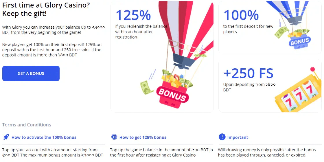 Games to play with your bonuses
